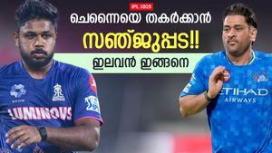 IPL 2025: പുതിയ റോളില്‍ സഞ്ജു, 2 വില്ലന്‍മാര്‍ പുറത്ത്!! ചെന്നൈക്കെതിരേ റോയല്‍സ് 11