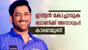 ഇന്ത്യന്‍ കോച്ച് സ്ഥാനം ധോണി മറന്നേക്കൂ!! അതു നടക്കില്ല; ഒറ്റക്കാര്യം ചെയ്യൂ, റൂട്ട് ക്ലിയര്‍