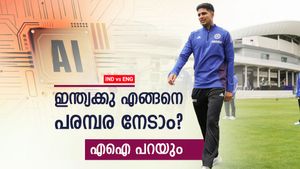IND vs ENG: ഇന്ത്യ ചെയ്യേണ്ടത് 5 കാര്യം!! ഇംഗ്ലണ്ടിനെ തകര്‍ക്കാം; വിജയമന്ത്രം പറഞ്ഞ് എഐ