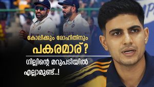 IND vs ENG: കോലിയും രോഹിതും ഇല്ലെങ്കിലും പ്രശ്‌നമില്ലേ? അനുഭവ സമ്പത്തുള്ള വേറെയും താരങ്ങളുണ്ടെന്ന് ഗിൽ! മറുപടി