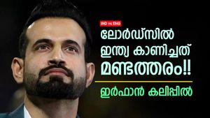 ഇന്ത്യയുടേത് മണ്ടന്‍ പ്ലാന്‍!! ലോര്‍ഡ്‌സില്‍ തോറ്റത് വെറുതെയല്ല, അബദ്ധം ചൂണ്ടിക്കാട്ടി ഇര്‍ഫാന്‍