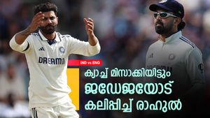 ക്യാച്ച് മിസ്സാക്കി ജഡ്ഡുവിന് ലഭിക്കേണ്ട വിക്കറ്റ് കളഞ്ഞു, എന്നിട്ടും രാഹുലിന് 'പരാതി'; കാരണമിത്
