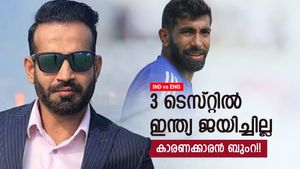 ബുംറയ്ക്കു 10ല്‍ 6 മാത്രം!! ഉത്തരവാദിത്വമില്ല? ലോര്‍ഡ്‌സില്‍ കാണിച്ചത് തെറ്റെന്നു ഇര്‍ഫാന്‍