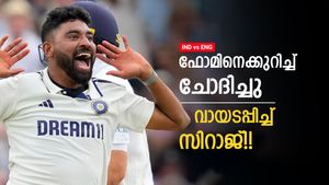 ഓസ്‌ട്രേലിയയില്‍ ഫ്‌ളോപ്പല്ലേ? ഇപ്പോള്‍ ഫോമായതെങ്ങനെ; ഉഗ്രന്‍ മറുപടി!! ചോദിച്ചയാള്‍ പെട്ടു