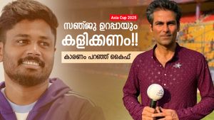Asia Cup 2025: അവനെ പഞ്ഞിക്കിടാന്‍ സഞ്ജു തന്നെ വേണം!! കളിപ്പിച്ചേ തീരൂ, ആവശ്യവുമായി കൈഫ്