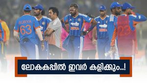ഓപ്പണറായി സഞ്ജു; കിഷനോ റിങ്കുവോ രണ്ടിൽ ഒരാൾ ഇറങ്ങും, ഒപ്പം കുൽദീപും ബുമ്രയും, സാധ്യത ഇലവൻ
