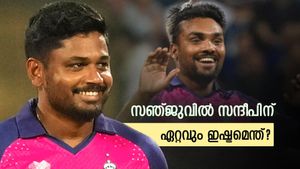സഞ്ജുവില്‍ ഏറ്റവും ഇഷ്ടം ഈ കാര്യം!! ഞാനും അത് പഠിച്ചു; സന്ദീപിന്റെ വെളിപ്പെടുത്തല്‍