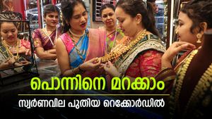 സ്വർണവില ഏറ്റവും ഉയരത്തിൽ, ജനുവരിയിൽ മാത്രം കൂടിയത് 18,480 രൂപ, ഒരുപവൻ വാങ്ങാൻ 1.40 ലക്ഷം വേണം