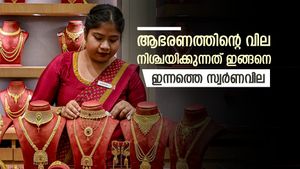 സ്വര്‍ണവില ബ്രേക്കിട്ടു; ഒരു പവന്‍ ആഭരണം കിട്ടാന്‍ 1.22 ലക്ഷം രൂപ, ഇന്നത്തെ പവന്‍, ഗ്രാം വില അറിയാം