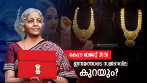 Gold Rate In India Will Sharply Decline From Today If The Union Budget Issues These Announcements | കേന്ദ്ര ബജറ്റ്: ഇന്നത്തോടെ ഇന്ത്യയില്‍ സ്വര്‍ണവില താഴേക്ക് പോകും? സോവറിന്‍ ഗോള്‍ഡ് ബോണ്ട് തിരികെ വരും?