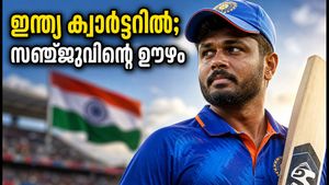 ഏഷ്യൻ ഗെയിംസ് ക്രിക്കറ്റ്: ഇന്ത്യ നേരിട്ട് ക്വാർട്ടറിൽ; സഞ്ജു സാംസണിന് നിർണ്ണായക അവസരം!