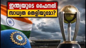 ഗാളിൽ ഇന്ത്യ ജയിച്ചാൽ WTC ഫൈനൽ ഉറപ്പോ? കണക്കുകൾ പറയുന്നത് ഇതാണ്