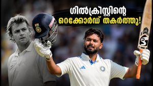 ടെസ്റ്റ് ക്രിക്കറ്റിൽ ചരിത്രം കുറിച്ച് റിഷഭ് പന്ത്; ഗിൽക്രിസ്റ്റിന്റെ റെക്കോർഡ് തകർത്ത് പുതിയ നേട്ടം!
