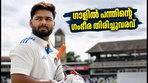 ഗാളിൽ വിയർപ്പൊഴുക്കി ഋഷഭ് പന്ത്; ടെസ്റ്റ് ക്രിക്കറ്റിലേക്കുള്ള തിരിച്ചുവരവ് ഗംഭീരമാക്കാൻ ഒരുങ്ങി താരം!