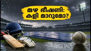 ഡൽഹിയിൽ മഴ ഭീഷണി: ഡിഎൽഎസ് നിയമത്തിൽ ടീം ഇന്ത്യയുടെ തന്ത്രങ്ങൾ മാറുമോ?