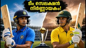 ഇന്ത്യ U19 vs ഓസ്ട്രേലിയ: പരമ്പരയിലെ അവസാന പോരാട്ടം; ടീം സെലക്ഷനിൽ നിർണ്ണായക മാറ്റങ്ങൾ വരുമോ?