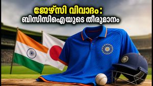 ജപ്പാൻ പര്യടനം: ഇന്ത്യൻ ടീം ഏത് ജേഴ്സിയിൽ കളിക്കും? ആശയക്കുഴപ്പങ്ങൾക്കൊടുവിൽ ബിസിസിഐയുടെ വ്യക്തത