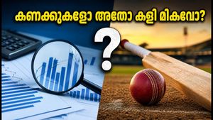 അഞ്ചോവർ മത്സരത്തിലെ പ്രകടനം മാത്രം മതിയോ? ഇന്ത്യൻ ടീം സിലക്ഷനിൽ ആശയക്കുഴപ്പം