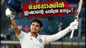 ചെപ്പോക്കിൽ ഇഷാൻ കിഷന്റെ വിസ്ഫോടനം! ദുലീപ് ട്രോഫി ഫൈനലിൽ ചരിത്രമെഴുതി താരം