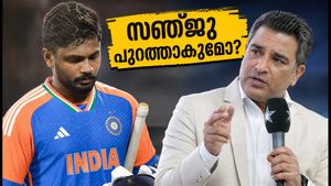 സഞ്ജുവിനെ മാറ്റുമോ? മഞ്ചരേക്കറുടെ വിമർശനത്തിന് പിന്നാലെ ടീം ഇന്ത്യയിൽ നിർണായക തീരുമാനം ഇന്ന്