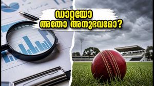 ഡാറ്റാ കണക്കുകളോ അതോ ഗ്രൗണ്ടിലെ അനുഭവമോ? ക്രൈസ്റ്റ്ചർച്ചിൽ ഇന്ത്യയുടെ പ്ലേയിങ് ഇലവൻ തിരഞ്ഞെടുപ്പ് നിർണായകമാകും!