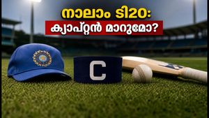 പരമ്പര പോക്കറ്റിൽ; നാലാം ടി20-യിൽ ഇന്ത്യയുടെ ക്യാപ്റ്റൻ ആരാകും, പുതിയ പരീക്ഷണമോ?