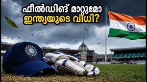 ക്രിസ്റ്റ്ചർച്ചിലെ കാറ്റ്; ഇന്ത്യയുടെ വിജയത്തിന് ഫീൽഡിങ് തന്ത്രം മാറണം, പ്ലെയിങ് ഇലവനിൽ മാറ്റം വേണം!