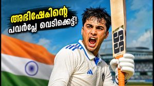 ന്യൂസിലൻഡിൽ ഇന്ത്യയുടെ അഗ്നിപരീക്ഷ; അഭിഷേക് ശർമ്മയുടെ പവർപ്ലേ വെടിക്കെട്ട് കാണാൻ ആരാധകർ കാത്തിരിക്കുന്നു