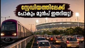 ഇന്ത്യ-വെസ്റ്റ് ഇൻഡീസ് ഫൈനൽ: ബെംഗളൂരുവിൽ ഗതാഗത നിയന്ത്രണം; സ്റ്റേഡിയത്തിലേക്ക് പോകും മുൻപ് ഇതറിയൂ!