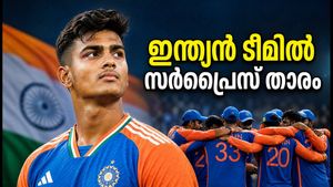 150 കിലോമീറ്റർ വേഗത; ഇന്ത്യൻ ടീമിൽ സർപ്രൈസ് എൻട്രിയുമായി പ്രിൻസ് യാദവ്