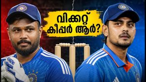 സഞ്ജു സാംസണോ ഇഷാൻ കിഷനോ? ചിന്നസ്വാമിയിൽ ഇന്ത്യയുടെ വിക്കറ്റ് കീപ്പർ ആര്? ടോസ് നിർണായകമാകും!