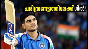 ചരിത്രം കുറിക്കാൻ ഗിൽ; മുള്ളൻപൂരിൽ ലോകറെക്കോർഡ് തകർക്കാൻ ഇനി 28 റൺസ് മാത്രം!