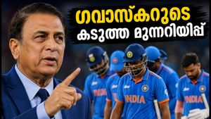 ചേസിംഗിൽ ഉത്തരവാദിത്തം വേണം; ഇന്ത്യൻ ടീമിന് മുന്നറിയിപ്പുമായി സുനിൽ ഗവാസ്കർ