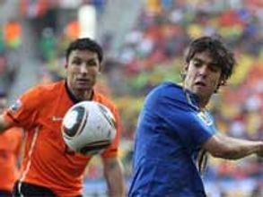 బ్రెజిల్ ను ఓడించి సెమీస్ కెళ్ళిన డచ్