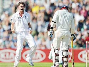 తీరుమారని టీమిండియా చేవ తగ్గిందా..?