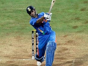 ప్రతీకారం కాదు, అది పెద్ద మాట: భారత కెప్టెన్ ధోనీ