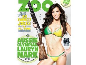 బికినీ వేసినందుకే.. ఒకే గదిలో లేకుండా చేశారు