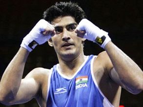 ప్రిక్వార్టర్స్‌లోకి అడుగు పెట్టిన బాక్సర్ విజేందర్ సింగ్