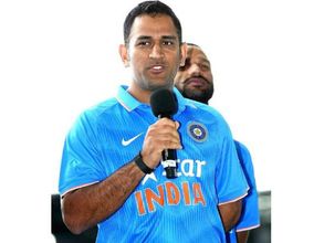 ఆఖరులో ఇండియా హంసపాదులు: సమర్థించుకున్న ధోనీ