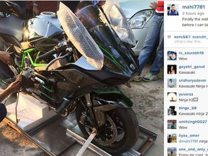 తన కొత్త బైక్ చిత్రాన్ని ఇన్‌స్టాగ్రామ్‌లో పెట్టిన ధోనీ (ఫోటో)