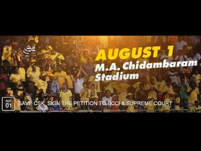 సేవ్ సిఎస్కే: చెన్నై టీం ఫ్యాన్స్ కంపెయిన్, 1న భేటీ