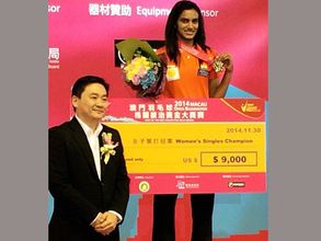 'నా తదుపరి లక్ష్యం అదే': సింధుకు 10 లక్షల నజరానా