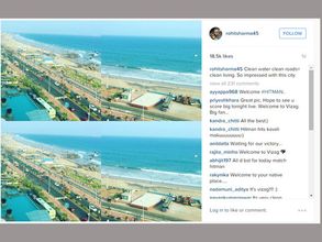 మనసులోమాట: వైజాగ్‌పై క్రికెటర్ రోహిత్ శర్మ