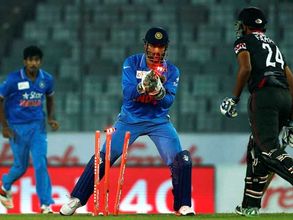 ఆసియా కప్: పసికూనలపై ధోనీ సేన ప్రతాపం