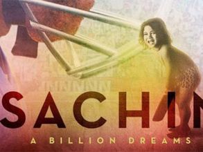 క్రికెట్టే ఈజీ, నటించడం సవాలే: తన చిత్రంపై సచిన్