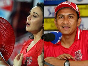 తిట్టలేదు: బంగర్, అలాంటి పని చేయను: ప్రీతిజింతా