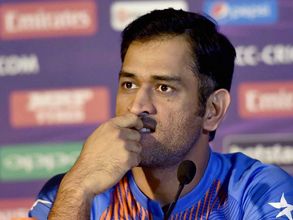 ధోనికి పెద్ద ఊరట: www.msdhoni.com రిథి స్పోర్ట్స్‌దే