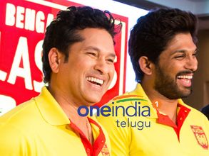 మరో వెంచర్: సచిన్‌తో అల్లు అర్జున్ (ఫోటోలు)