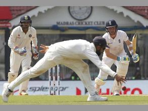 37 ఏళ్ల రికార్డు బద్దలు: భారత్‌ ముంగిట వరల్డ్ రికార్డు