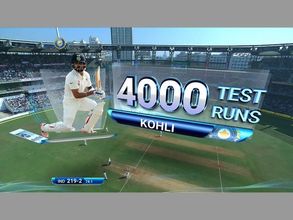 ఫోటోలు: ముంబైలో రికార్డు సృష్టించిన కోహ్లీ